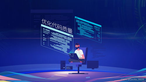 人工智能賦能軟件開發(fā) 自動化測試領(lǐng)域的革新應(yīng)用