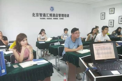把握行業風口 電競酒店運營與管理精英培訓計劃正式開啟