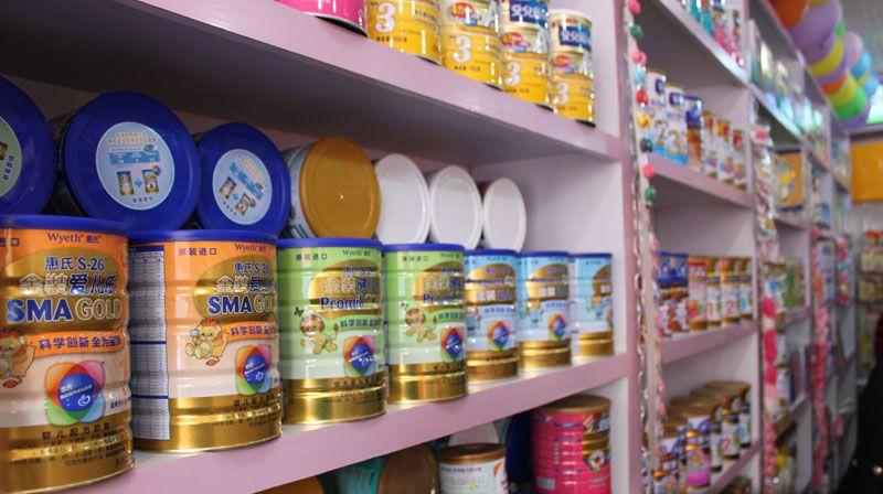 可愛寶貝·母嬰用品店——為新生喜悅，為成長護(hù)航